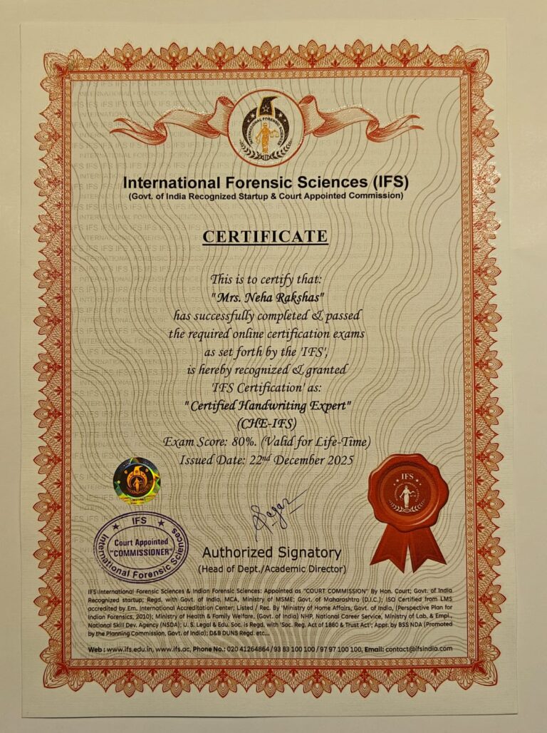 certificate forensic